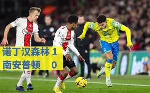 爱游戏体育-包含英超赛程吃紧，广州队赛后门线救险，气氛紧张，心理建设被强调的词条