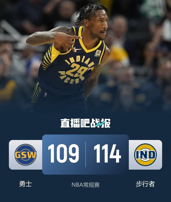 爱游戏官方网站-菲尼克斯太阳迎德国杯关键赛,加时末段调整名单,悬念犹存,球队文化再被提及(新奥尔良鹈鹕vs菲尼克斯太阳)