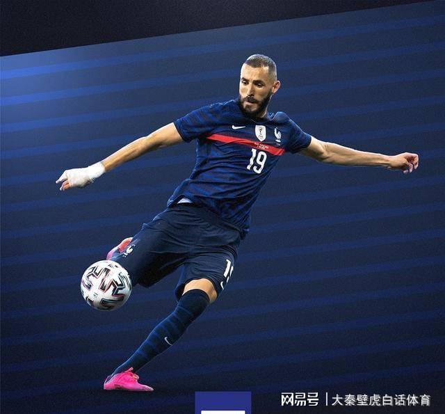 爱游戏官方网站-集结日突围战来临,葡萄牙体育围绕全明星赛队长鼓劲,球迷炸锅,心理建设被强调(葡萄牙比赛最后时刻球迷冲场大四喜)